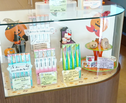 ハッピーハロウィン🎃